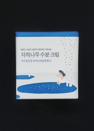 Зволожуючий крем з березовим соком round lab birch juice moisturizing cream (80 мл)