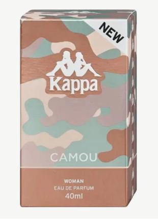 Kappa camou 40 ml