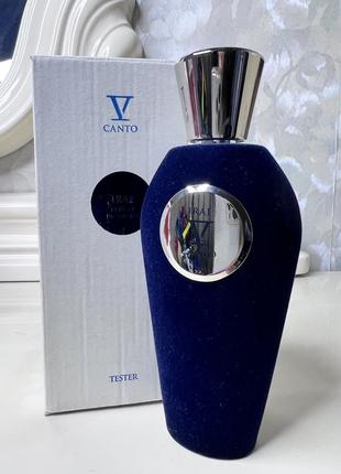 V canto irae, parfum остаток в родном флаконе. оригинал!