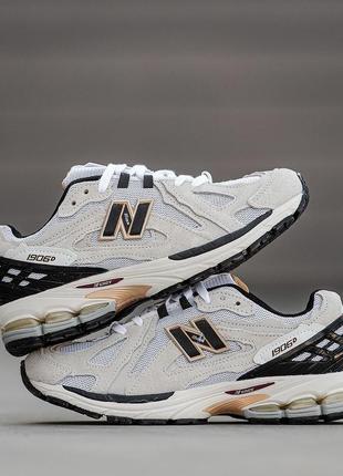 Кроссовки New Balance Vauvojen Leveät Juoksukengät Wrap & Run