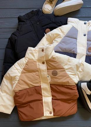 Курточки унисекс