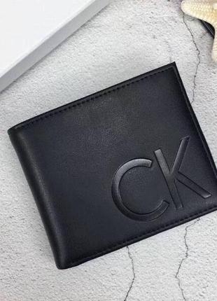 Мужской кожаный кошелек calvin klein