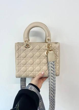 Сумка женская christian dior  сумка кристиан диор беж - 25 см