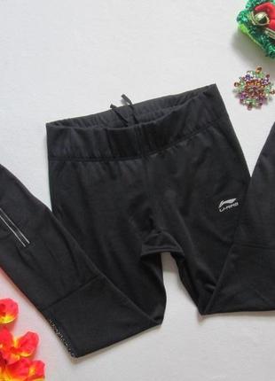Крутые утепленные брендовые базовые чёрные спортивные лосины леггинсы тайтсы li-ning2 фото