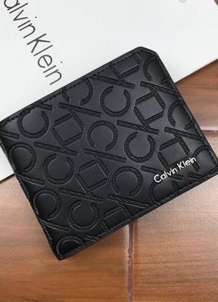 Мужской кошелек calvin klein черный на подарок мужу / парню / брату / коллеге
