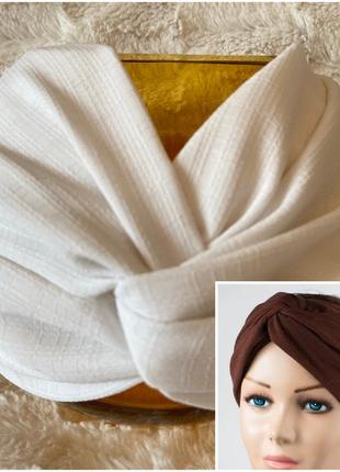 Об'ємна широка пов'язка-чалма двостороння