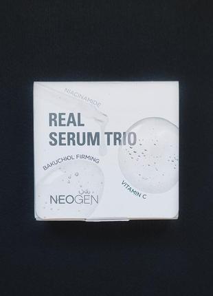 Набір міні версій сироваток neogen dermalogy real serum mini trio (3 шт. по 10 мл)