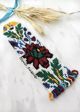 Котильон чи повисьорок