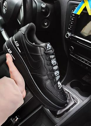 🆙🆕 кроссовки nike air force 1 black/white белые с черным крутые лимитированная серия4 фото