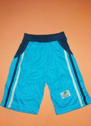 Шорти літні для хлопчика блакитні на ріст 92-98см.
