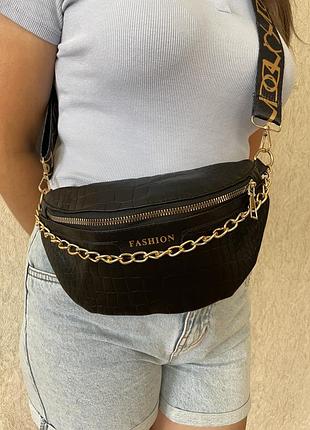 Сумка бананка жіноча