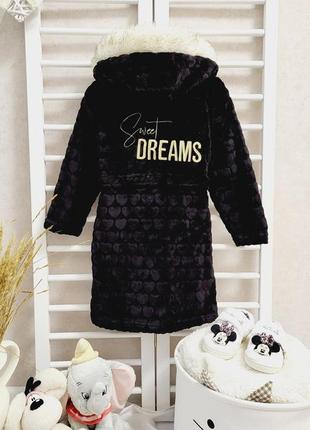 Халат river island