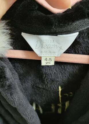 Халат river island6 фото