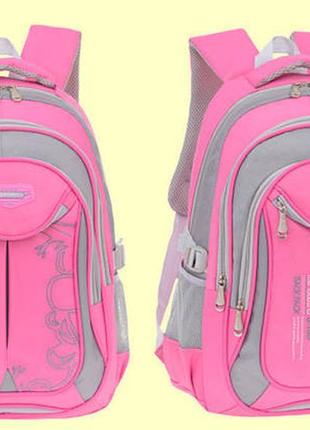 Каркасный большой школьный рюкзак ранец для учебы мальчику и девочке