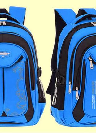 Каркасный большой школьный рюкзак ранец для учебы мальчику и девочке4 фото