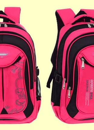 Каркасный большой школьный рюкзак ранец для учебы мальчику и девочке3 фото