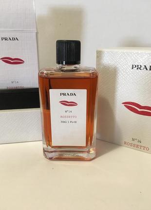 Prada no 14 rossetto 30 мл духи бутиковый аромат оригинал