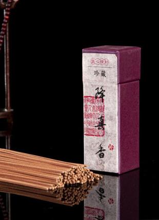Ароматичні палички імператорський сандал у подарунковій упаковці (145 шт.), аромапалиці пахощі для дому