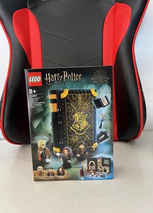 Конструктор lego harry potter 76397 у гоґвортсі: урок зільоваріння1 фото