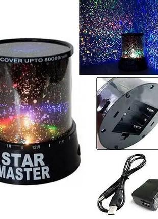 Ночник star master h-28305 adapter | проектор ночник