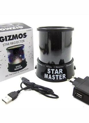 Ночник star master h-28305 adapter | проектор ночник