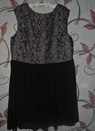 Класне вечірнє плаття від atmosphere