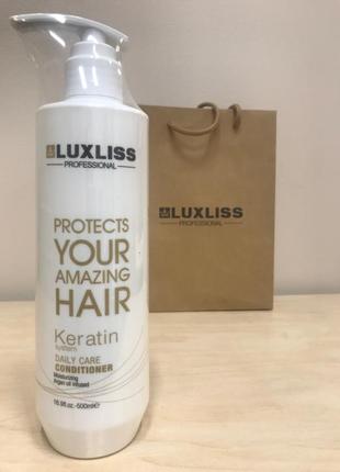 Кондиционер для волос luxliss smoothing daily conditioner 500мл