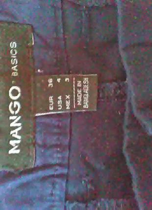 Брендовые брюки  mango3 фото