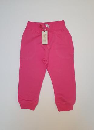 Розовые спортивные штанята cool club