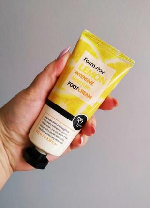 Интенсивный увлажняющий крем для ног farmstay lemon intensive moisture foot cream2 фото