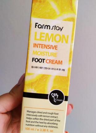 Интенсивный увлажняющий крем для ног farmstay lemon intensive moisture foot cream3 фото