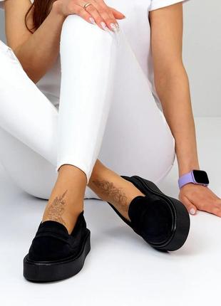 Классные замшевые лоферы💛💛💛