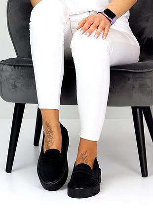 Классные замшевые лоферы💛💛💛