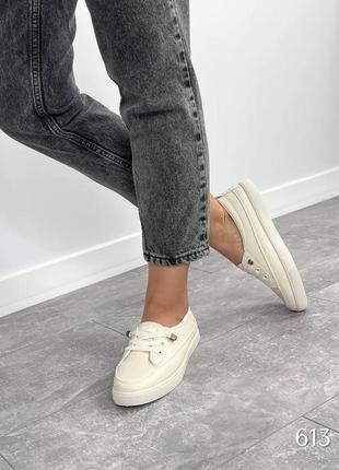 Кеди