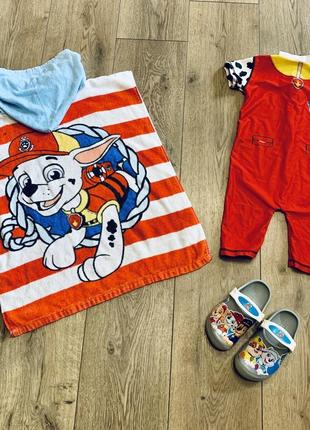 Пончо пляжное  полотенце с капюшоном и crocs paw patrol nickelodeon (оригинал)