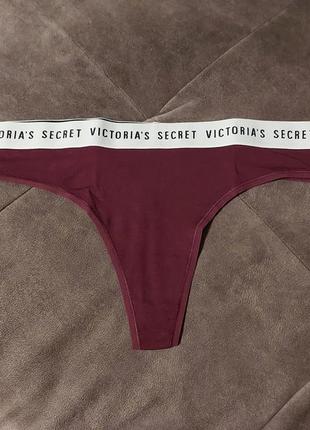 Трусики victoria's secret розміру xl