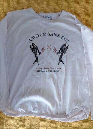 Свитшот детский zara