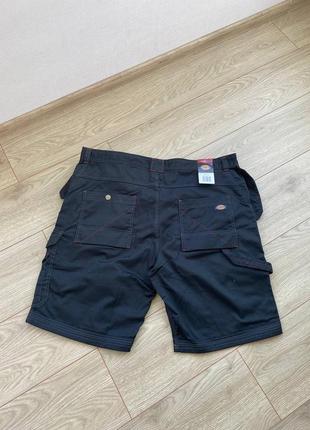 Dickies redhawk pro short