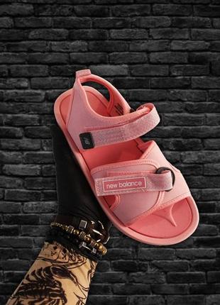 🌴new balance sandals pink🌴жіночі літні сандалі нью беленс, рожеві сланці/шльопанці