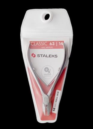 Кусачки для нігтів сталекс 14 мм. nc-63-14 staleks універсальні