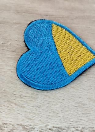 Українське серце жовто блакитне. шеврон вишивка4 фото