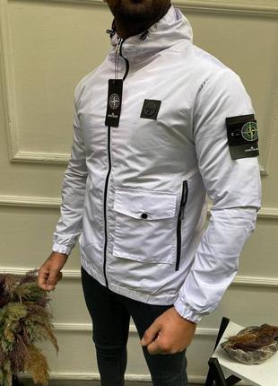 Мужская белая ветровка куртка stone island с капюшоном біла куртка вітровка stone island