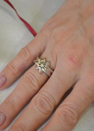 Кольцо оберег алатырь из серебра