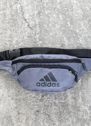 Якісна стильна бананка в стилі адідас adidas поясна сумка через плече містка на два відділення