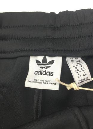 Женские спортивные штаны брюки брюки тёплые adidas originals cargo pants - l10 фото