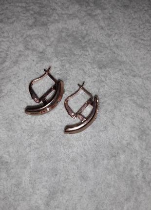 Медичне золото