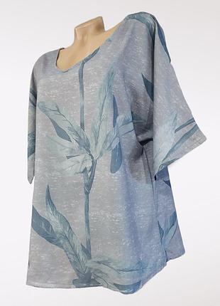 Красивая блузка от misslook.