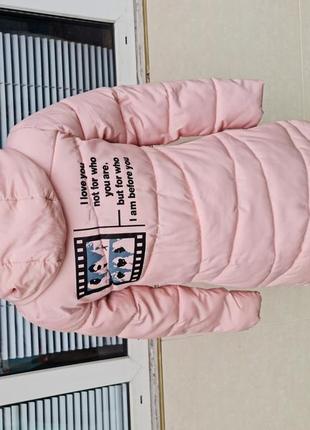 Женская курточка пальто пуховик демисезонная осенняя зимняя с капюшоном10 фото