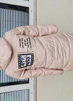 Женская курточка пальто пуховик демисезонная осенняя зимняя с капюшоном7 фото