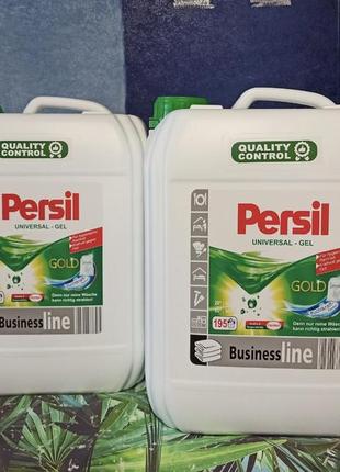 Гель для прання persil 10 л 195 стірок